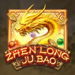Zhen-Long-Ju-Bao